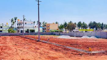  Residential Plot for Sale in Doddaballapur, Bangalore