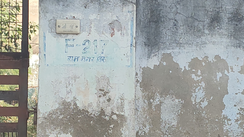  180 Sq. Yards Commercial Land for Sale in Ram Nagar, Jaipur