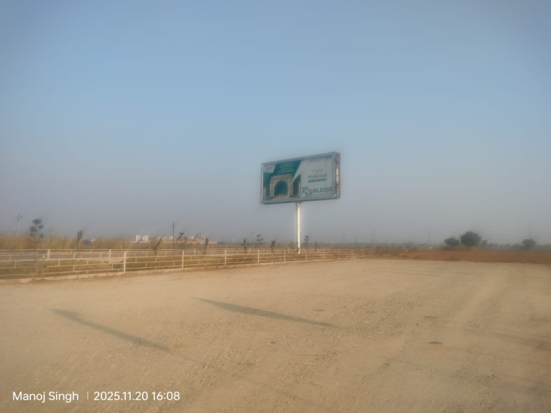  621 Sq. Yards Commercial Land for Sale in Chittora, Jaipur, 