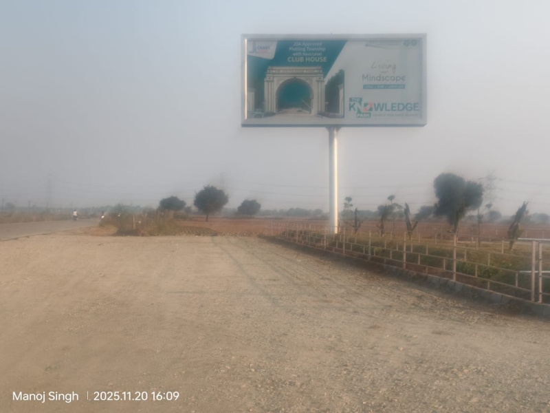  621 Sq. Yards Commercial Land for Sale in Chittora, Jaipur, 