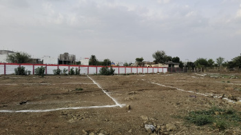 Residential Plot for Sale in Ayodhya Nagar, Bhopal