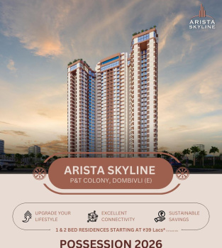 2 BHK Flat for Sale in Dombivli East, Thane