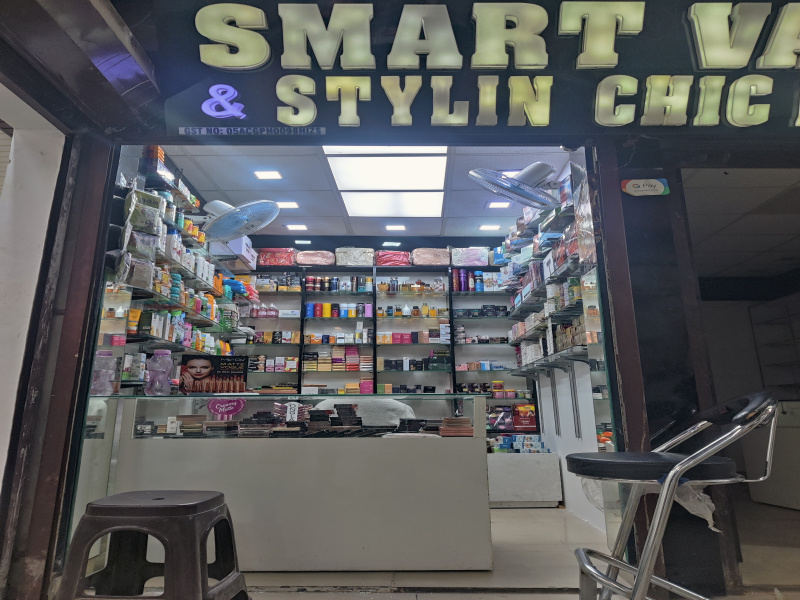  Commercial Shop 54 Sq.ft. for Sale in Paltan Bazaar, Dehradun