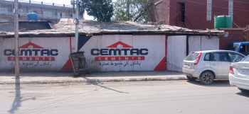  Commercial Land for Sale in Lal Bazar, Srinagar