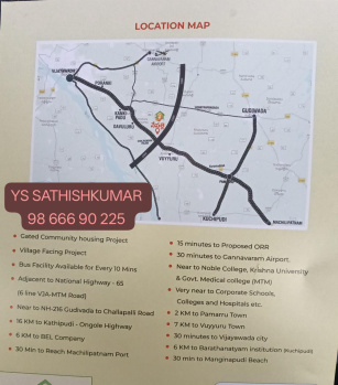  Residential Plot for Sale in Bandar Road, Vijayawada