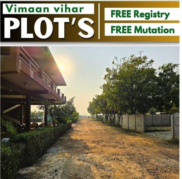  Residential Plot 100 Sq. Yards for Sale in Tappal, Aligarh