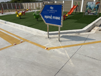  Residential Plot for Sale in Woraiyur, Tiruchirappalli