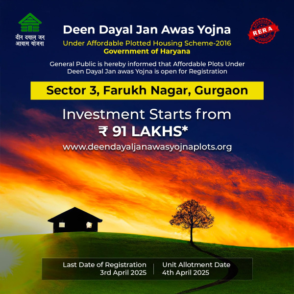  Residential Plot 113 Sq. Yards for Sale in Farrukhnagar, Gurgaon