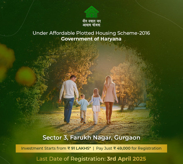  Residential Plot 113 Sq. Yards for Sale in Farrukhnagar, Gurgaon