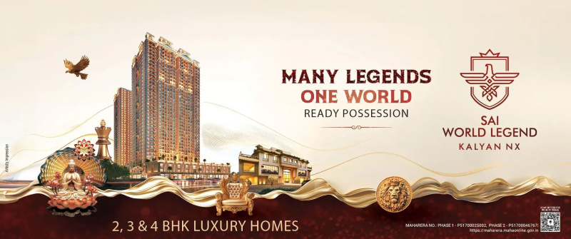 2 BHK Apartment 934 Sq.ft. for Sale in Ulhasnagar, Thane