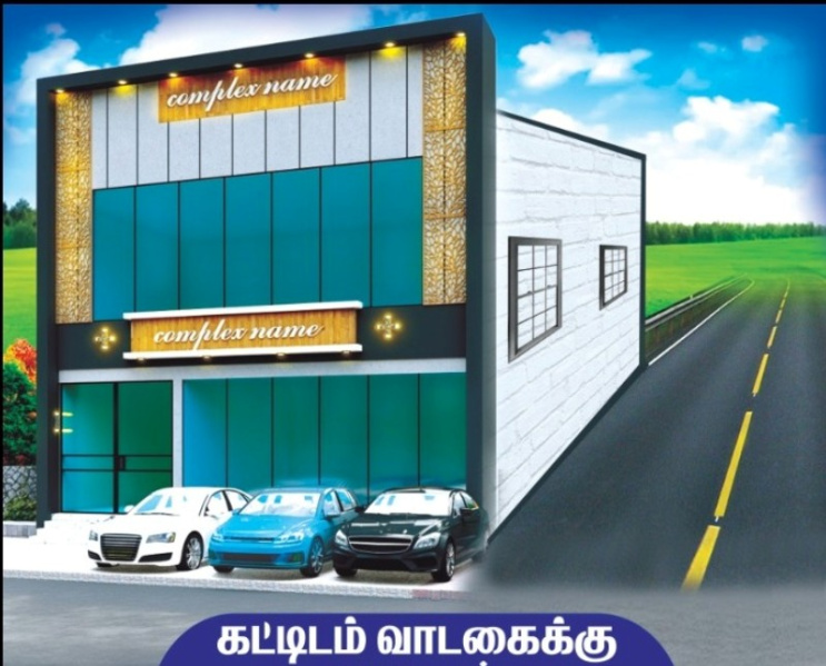  Showroom 3500 Sq.ft. for Rent in Aruppukkottai, Virudhunagar