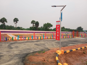  Residential Plot for Sale in Nagamangalam, Tiruchirappalli