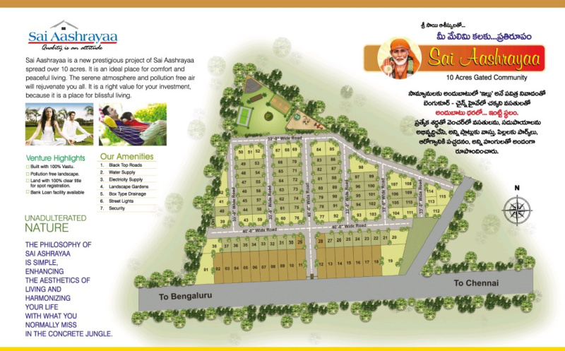  Commercial Land 1000 Sq.ft. for Sale in Bangarupalem, Chittoor