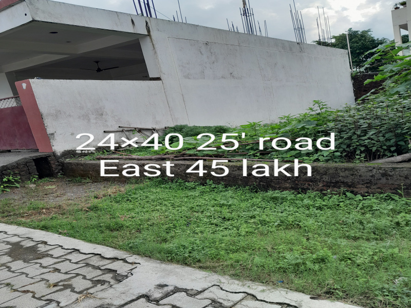  Residential Plot 960 Sq.ft. for Sale in Sahastradhara Road, Dehradun