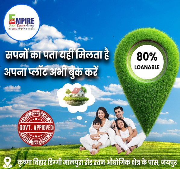  Residential Plot 100 Sq. Yards for Sale in Diggi Road, Diggi Road, Jaipur