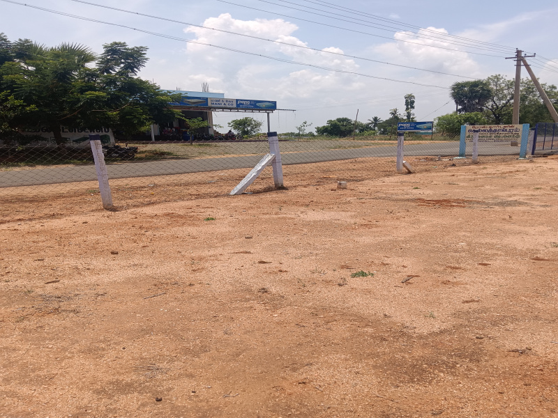  Residential Plot 5 Cent for Sale in Ambasamudram, Tirunelveli