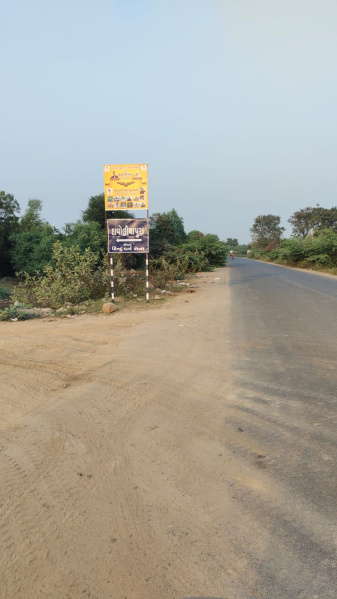  Residential Plot 2152 Sq.ft. for Sale in Vaniya Vad, Nadiad