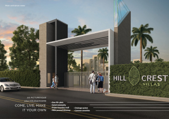  Residential Plot for Sale in Rangapani, Siliguri