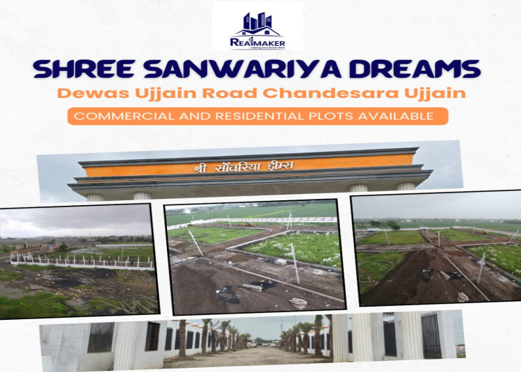  700 Sq.ft. Residential Plot for Sale in Dewas Road, Ujjain