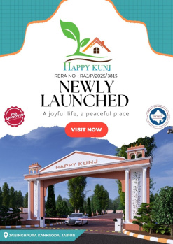  Residential Plot for Sale in Jaisinghpura Bas Neota, Jaipur