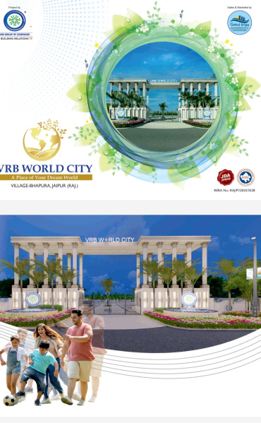  357 Sq. Yards Residential Plot for Sale in Mahindra SEZ, Jaipur