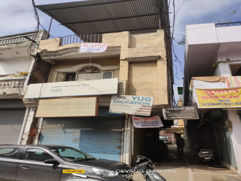 Commercial Shop 360 Sq.ft. for Sale in Garha, Jabalpur