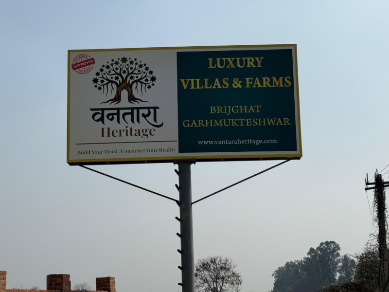  200 Sq. Yards Residential Plot for Sale in Garhmukteshwar, Hapur