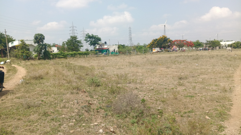  Industrial Land 2 Acre for Sale in Pappampatti, Coimbatore