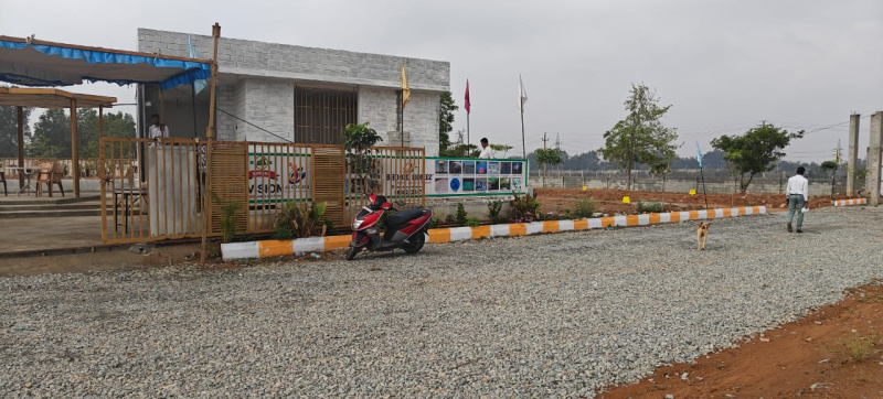  Residential Plot 1200 Sq.ft. for Sale in Hoskote, Bangalore