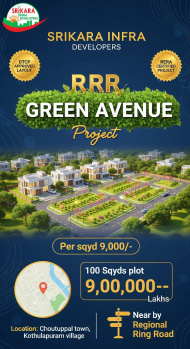  Residential Plot for Sale in Vijayawada Highway, Hyderabad