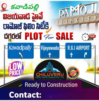  Residential Plot for Sale in Ramoji Film City, Hyderabad