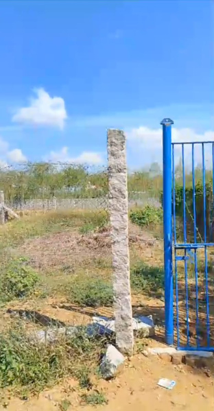 Residential Plot 3 Cent for Sale in Kodumudi, Erode