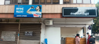  Commercial Shop for Sale in Mayur Vihar Phase 3, Delhi