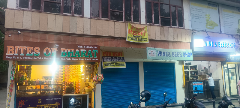  Commercial Shop 140 Sq.ft. for Sale in Mayur Vihar, Delhi