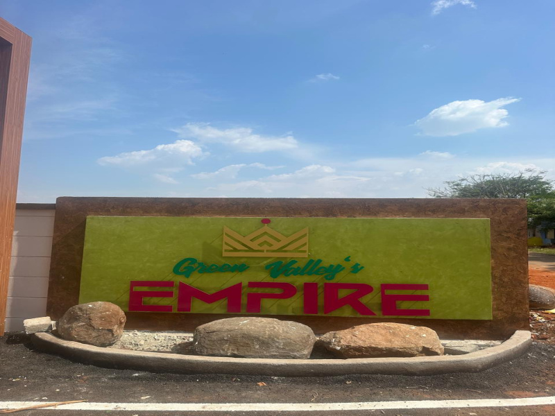  Residential Plot 1500 Sq.ft. for Sale in Panjapur, Tiruchirappalli