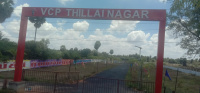  Residential Plot for Sale in Nathampannai, Pudukkottai