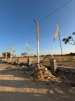  Commercial Land for Sale in Khatu, Sikar