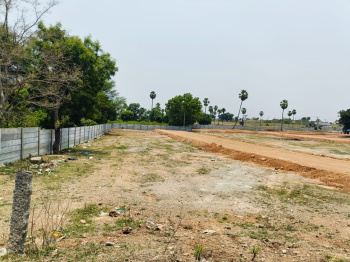  Residential Plot for Sale in Adibatla, Hyderabad