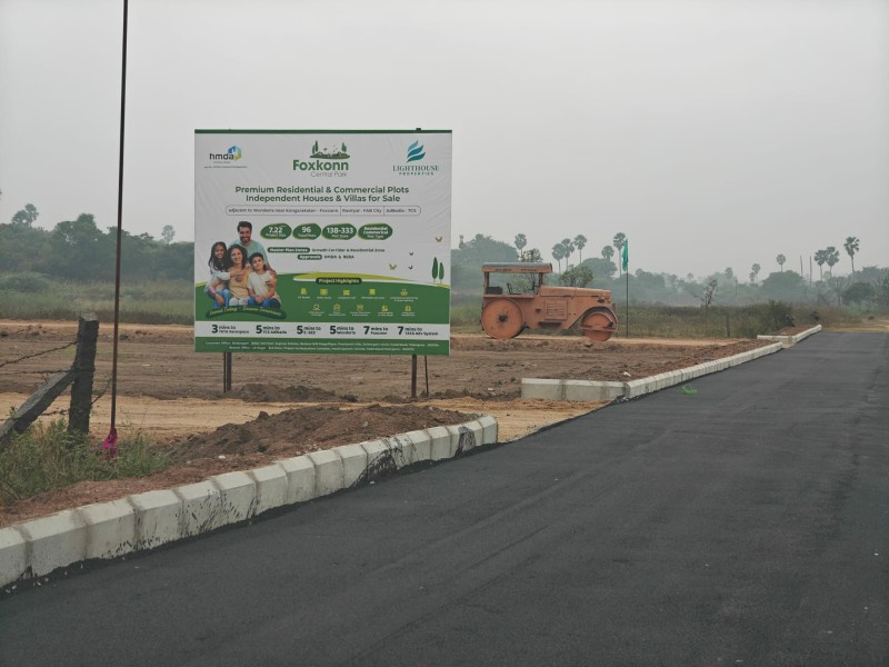  Residential Plot 167 Sq. Yards for Sale in Adibatla, Hyderabad