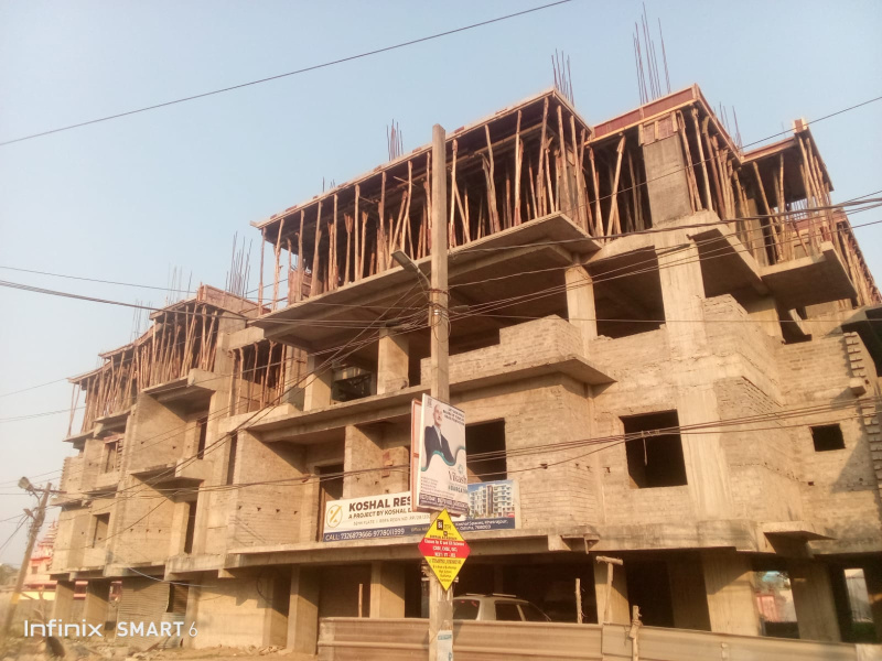 3 BHK Apartment 1635 Sq.ft. for Sale in Khetrajpur, Sambalpur