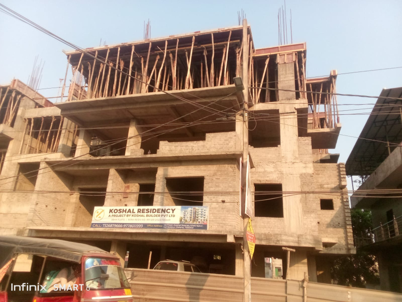 3 BHK Apartment 1635 Sq.ft. for Sale in Khetrajpur, Sambalpur