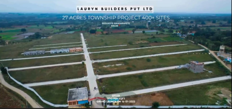  Residential Plot 1200 Sq.ft. for Sale in Bangarapet, Kolar