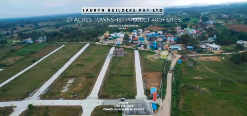  Residential Plot 1200 Sq.ft. for Sale in Bangarapet, Kolar