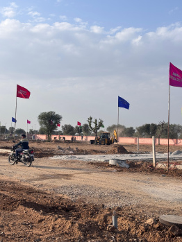  Residential Plot for Sale in Palace Road, Jaipur