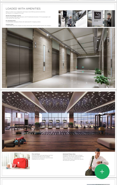  Business Center 832 Sq.ft. for Rent in Sector 75 Noida