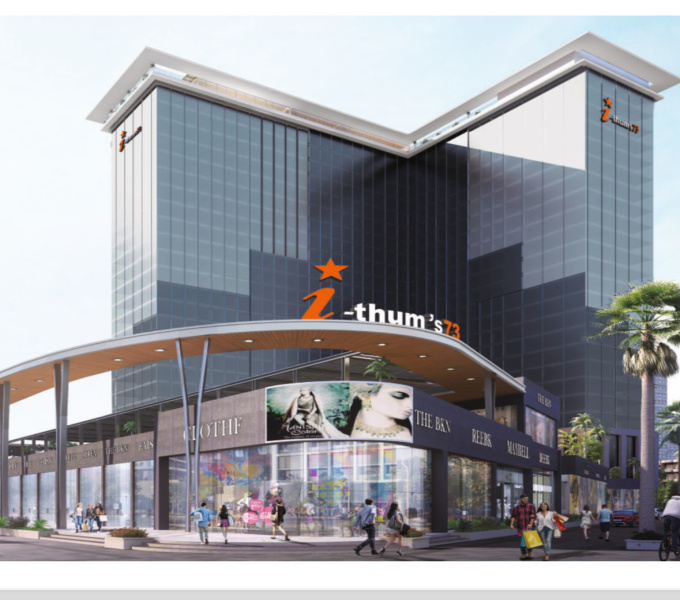  Office Space 485 Sq.ft. for Sale in Sector 73 Noida