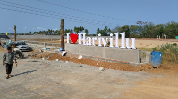  Residential Plot for Sale in Kankipadu, Vijayawada