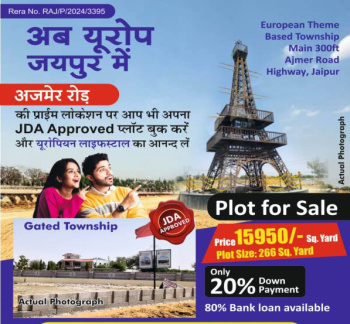  Residential Plot for Sale in Ajmer Road, Jaipur