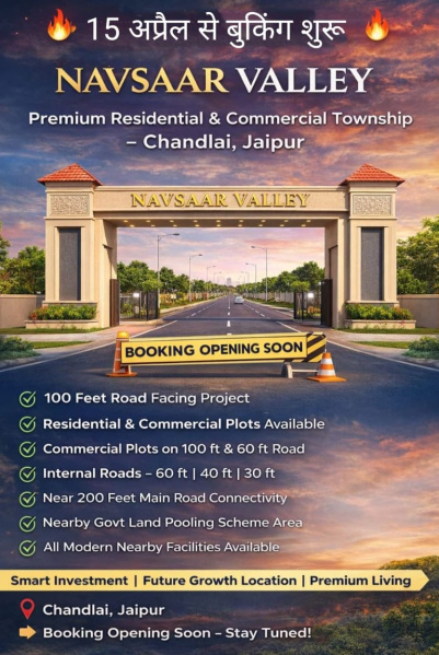  111 Sq. Yards Residential Plot for Sale in Chandlai, Jaipur