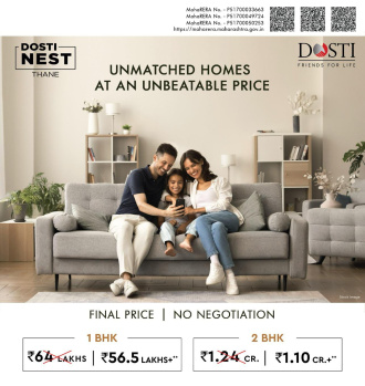 2 BHK Flat for Sale in Dhokali Naka, Thane